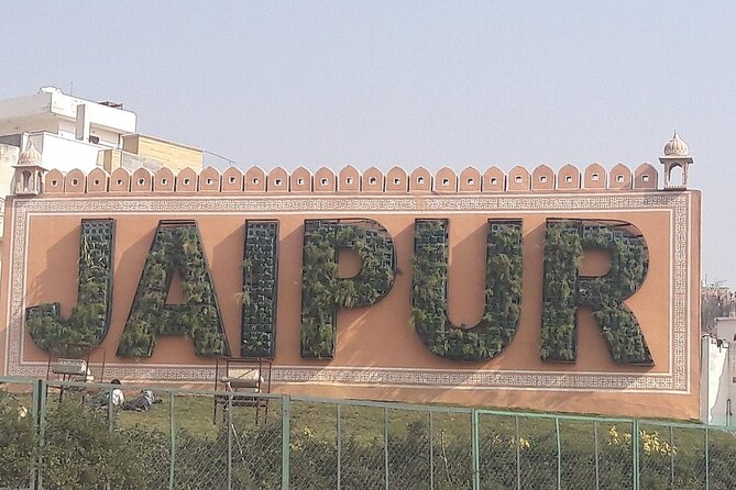 Jaipur Private Full-Day Sightseeing Tour By Car - A private car makes Jaipur easier to cover